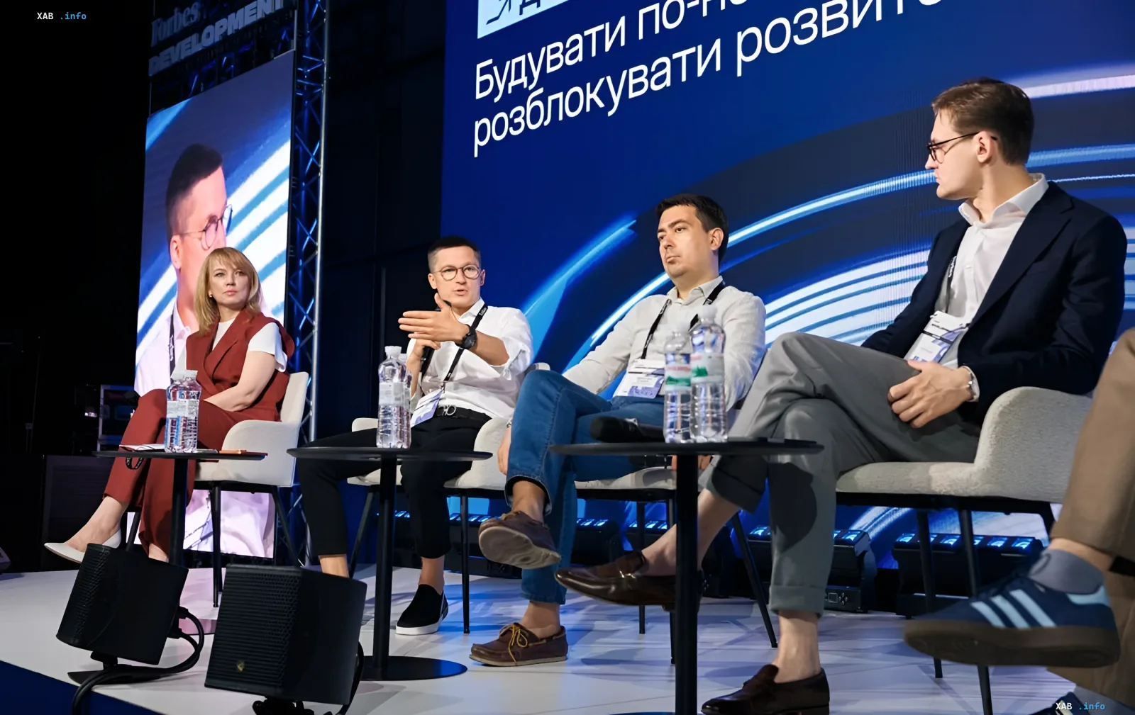 Панельная дискуссия с участием Марка Марченко на конференции по развитию городов Украины, где обсуждается роль мэров в привлечении инвестиций