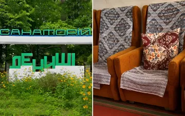 Eingang zum Sanatorium Denshy bei Schytomyr mit grünen Buchstaben vor Blumen und gemütliche Sessel mit Musterdecken – Symbol für Retro-Urlaub 2026