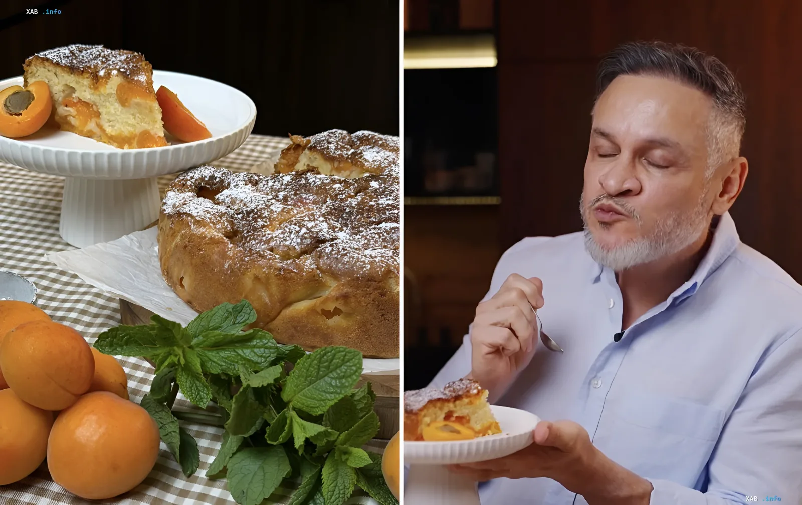 Эктор Хименес-Браво наслаждается кусочком сочного абрикосового пирога, который он приготовил за час