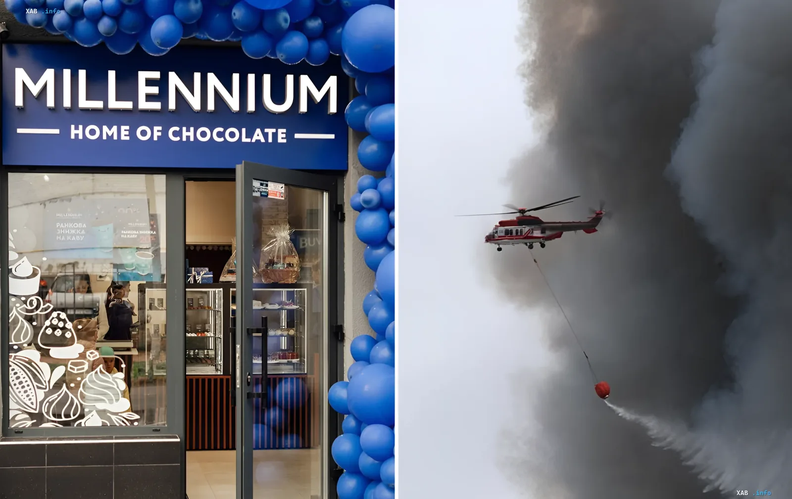 Слева — фасад магазина Millennium с синими шарами, справа — пожарный вертолёт тушит дым от пожара, символизирующий последствия российской атаки на склад шоколадного гиганта в Днепре