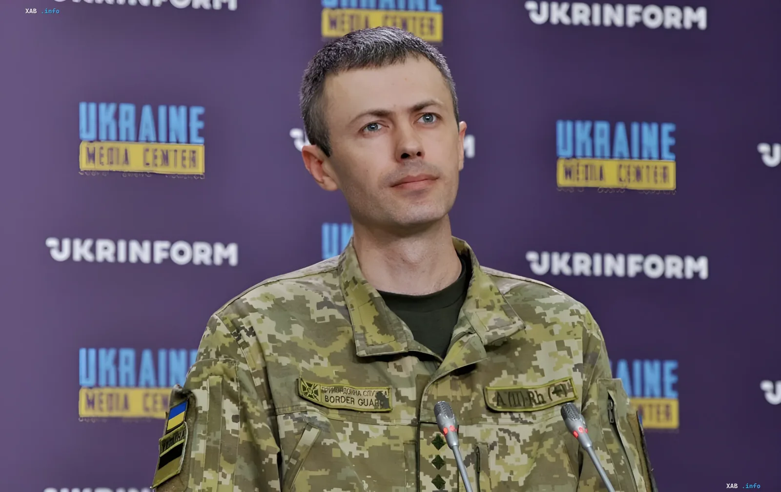 Представитель Погранслужбы Украины на пресс-конференции в Украине Медиа Центр, обсуждающий угрозы со стороны Беларуси