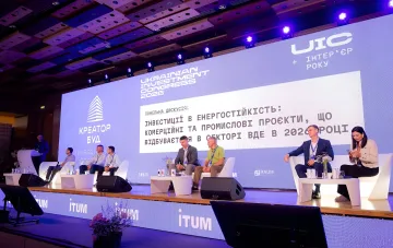 Panel-Diskussion beim Ukraine Investment Congress 2026: Experten diskutieren Investitionen in Energieeffizienz und Digitalisierung von Unternehmen in der Ukraine