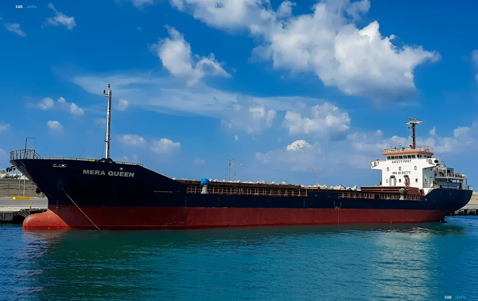 Cargo ship Mera Queen at the port, involved in the Black Sea attack incident