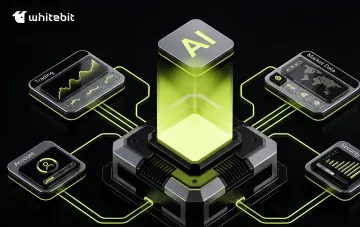 Схематичное изображение AI-ассистента WhiteBIT, интегрирующего торговлю, данные рынка, безопасность и учет в единой экосистеме