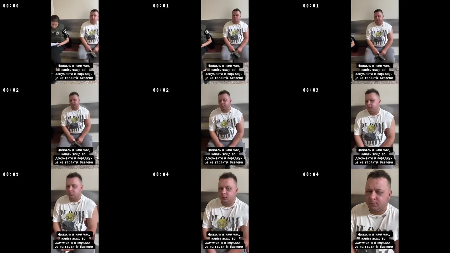 Свідчення очевидця: ТЦК та поліція — Storyboard