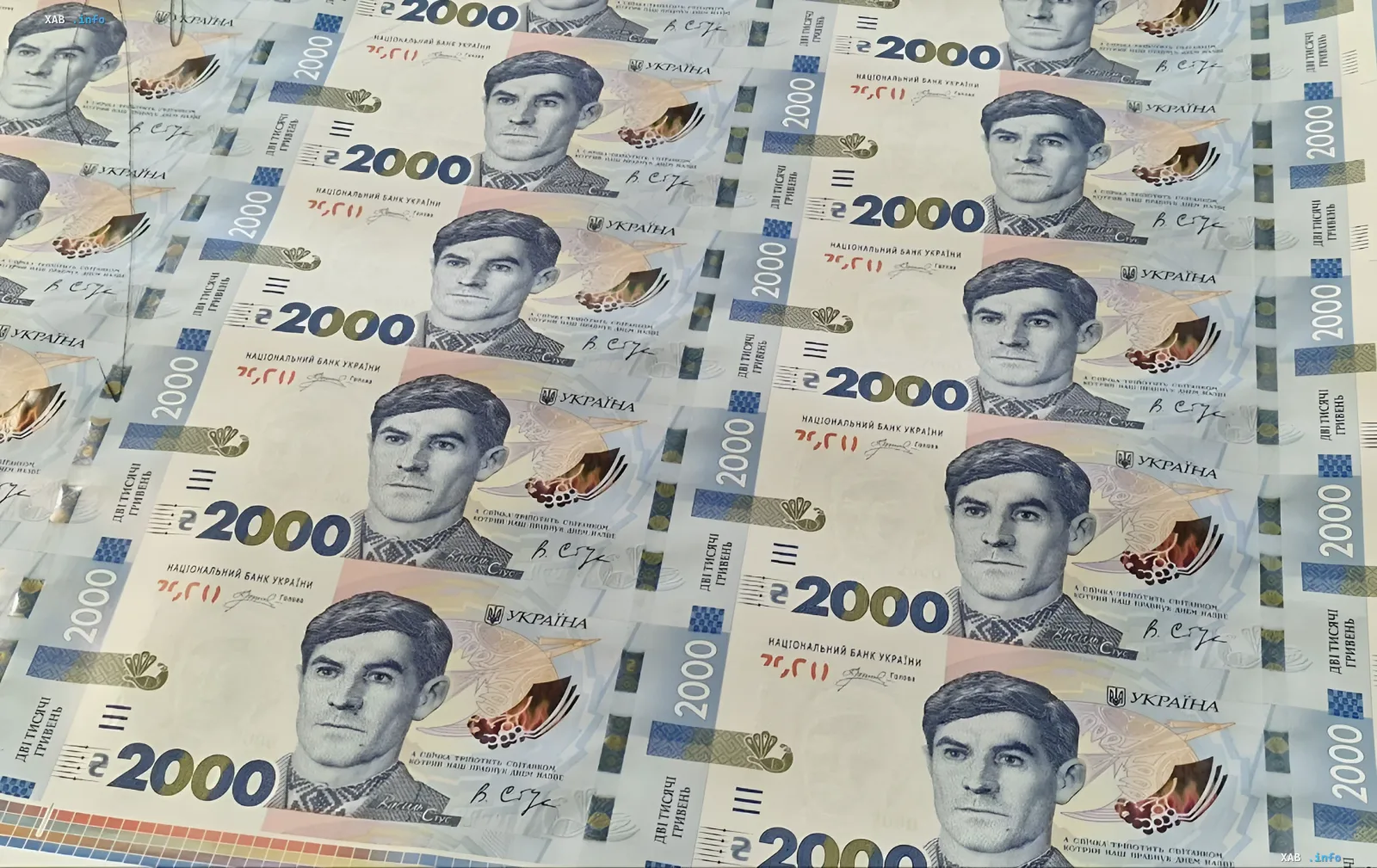 Лист с пробными оттисками новых банкнот номиналом 2000 гривен с портретом Василия Стуса