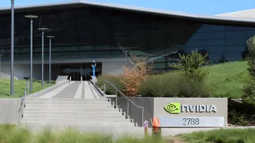 Hauptsitz von NVIDIA, wo Entscheidungen über die Preise für RTX 5060 Ti und RTX 5070 getroffen werden, die um fast 40% gestiegen sind
