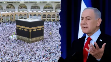 Биньямин Нетаньяху на фоне изображения Каабы и мусульманских паломников, иллюстрирующее дипломатический скандал с Лондоном по поводу «Исламской Республики Британия»