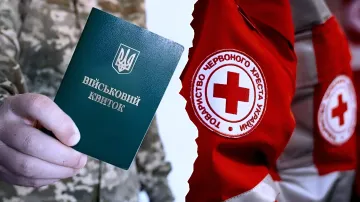 Символический коллаж: военный билет Украины и нашивка Красного Креста — иллюстрация к новости о мобилизации водителя гуманитарной миссии