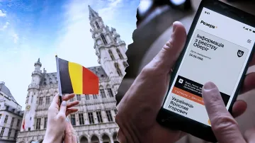 Belgian flag in front of Brussels Town Hall and a smartphone showing the Reserv+ app