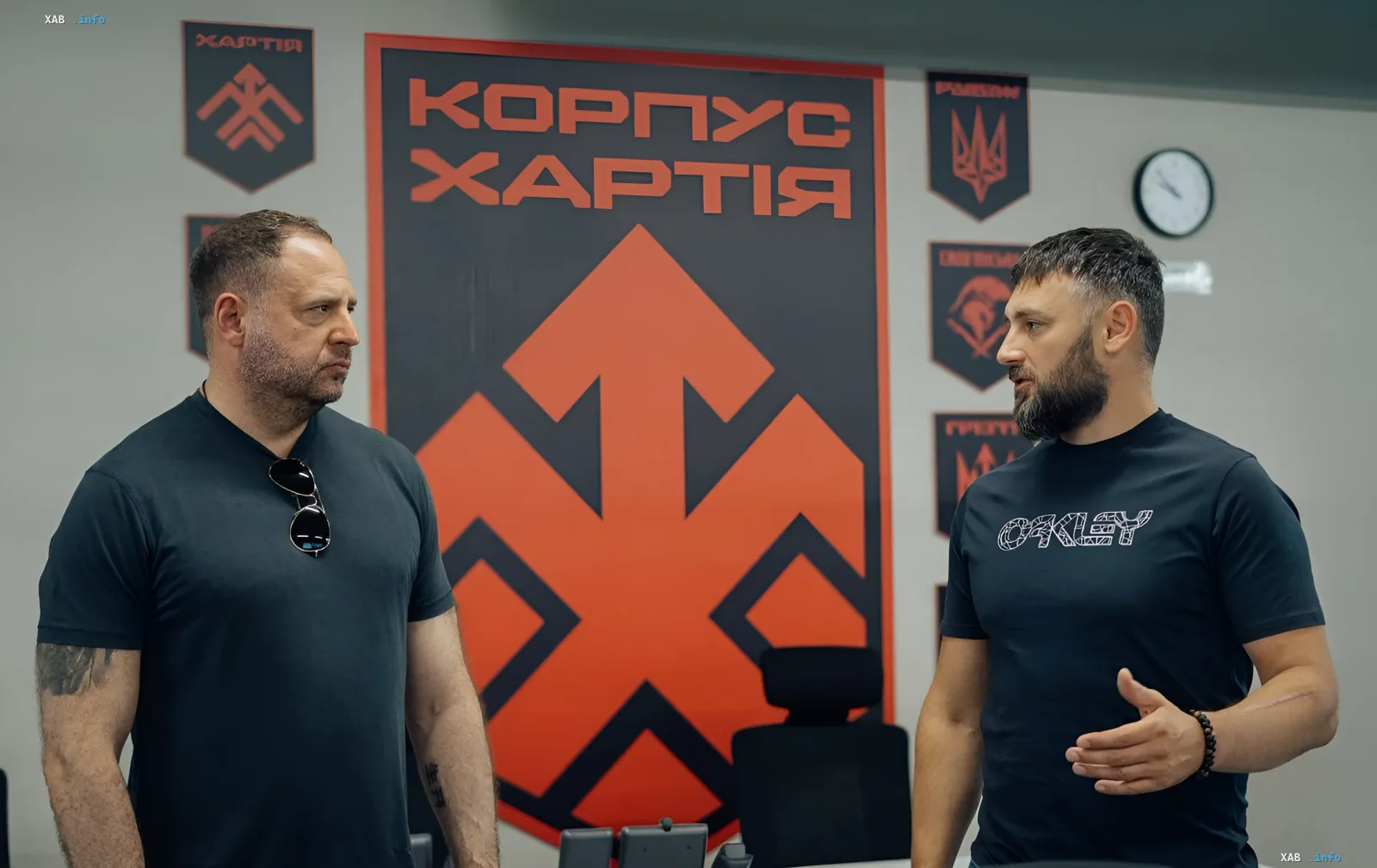 Representatives of the 'Khartia' corps discuss the scandal with Yermak against the backdrop of the organization's logo