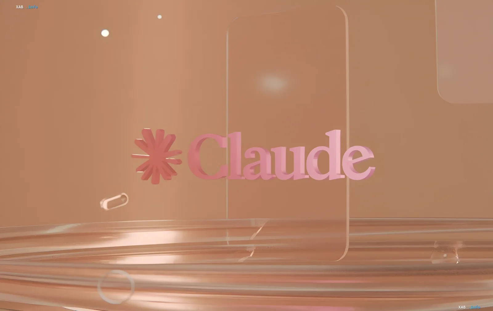 Логотип Claude на стеклянной панели с эффектом прозрачности, символизирующий внедрение невидимой метки SynthID для маркировки сгенерированных текстов