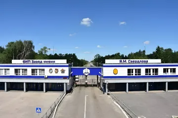 Вхідна група ДП «Завод імені Я.М. Свердлова» — стратегічне підприємство ВПК РФ, що стало об'єктом атаки
