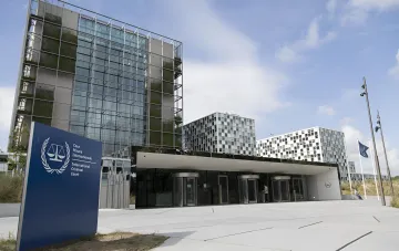 Здание Международного уголовного суда в Гааге, символизирующее верховенство права и независимость международных институтов