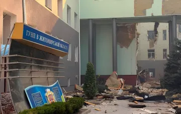 Разрушенное здание ГУНП в Житомирской области после двойного удара, унесшего жизни двух сотрудников полиции