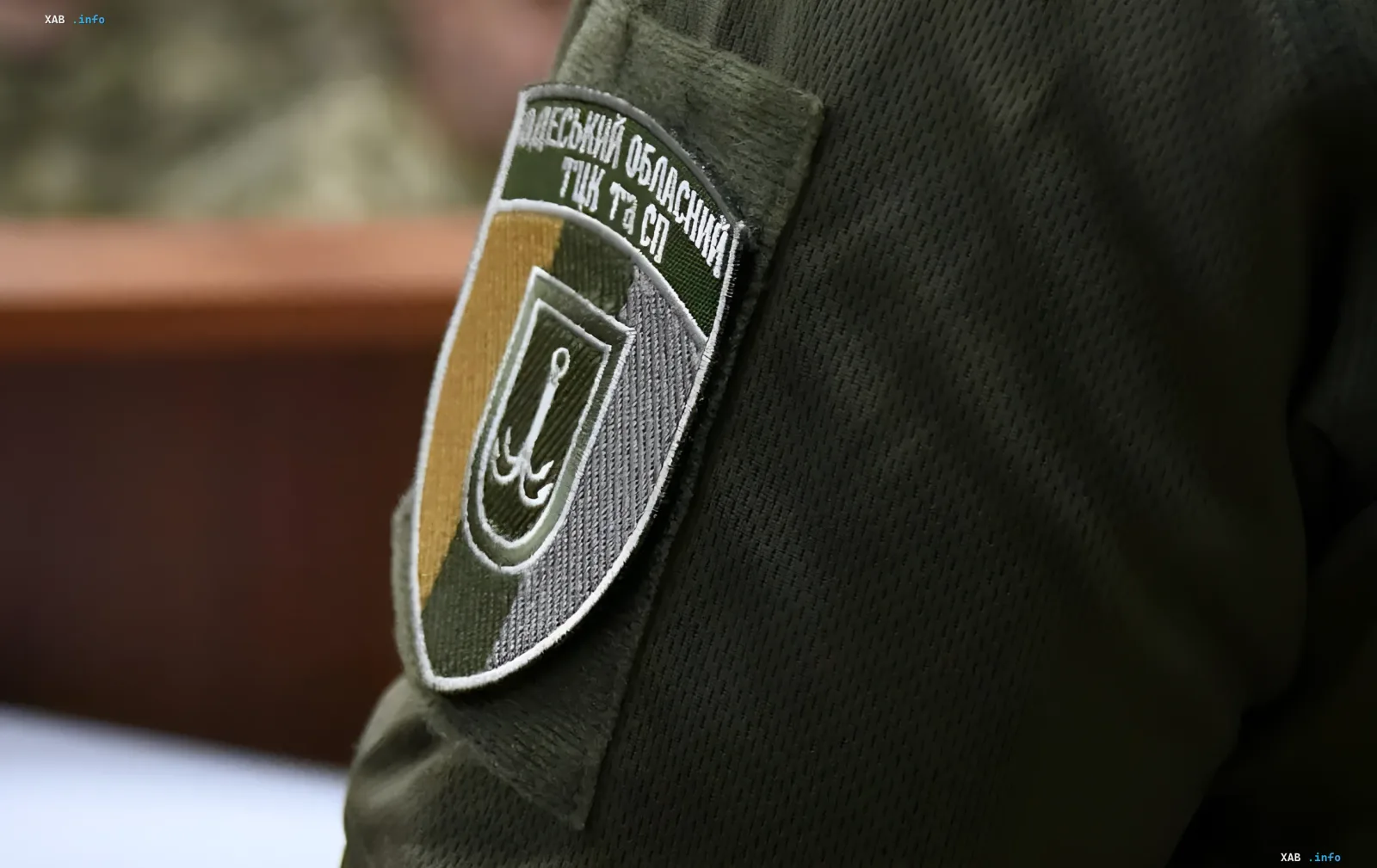 Патч Одеського обласного ТЦК та СП на формі працівника, проти якого відкрито кримінальне провадження за побиття підлітка