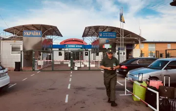 Border guard at the Mali Selenets checkpoint on the Ukraine-Slovakia border