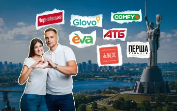 Сім улюблених брендів України на тлі Києва: логотипи АТБ, COMFY, Glovo, Чернігівське, eva, ARX та ПЕРША