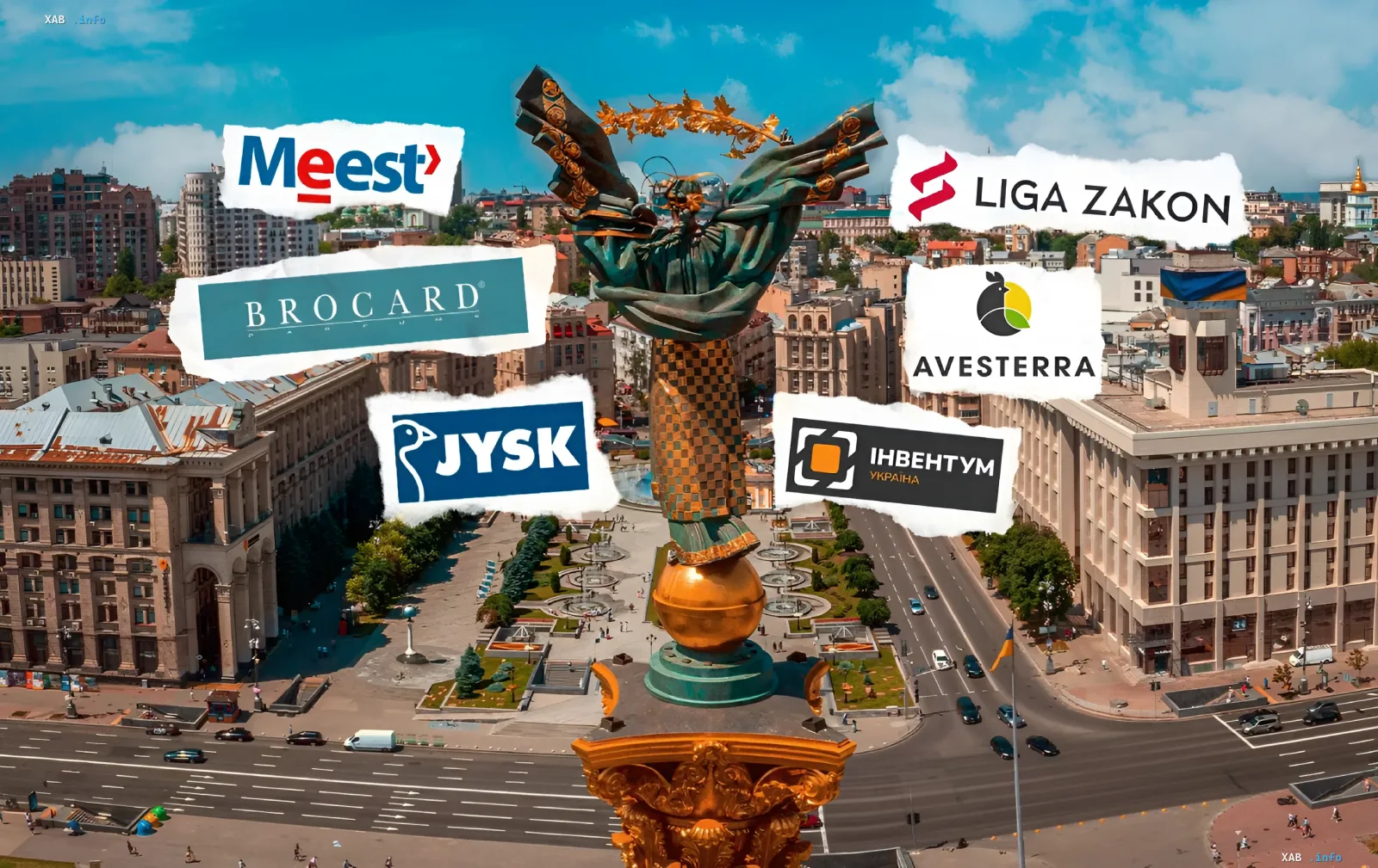 Логотипи українських брендів BROCARD, Meest, JYSK, AVESTERRA, LIGA ZAKON та ІВБЕНТУМ на тлі національного пам'ятника в Україні