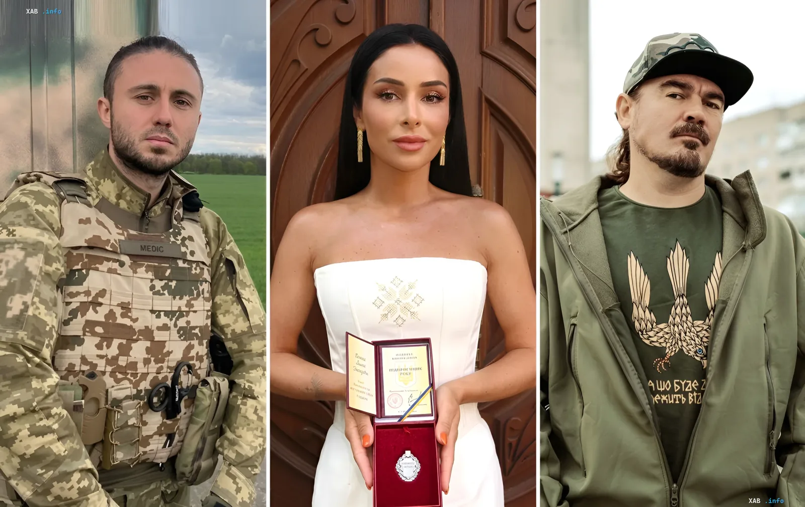 Collage: Ukrainische Künstler und Militärangehörige, die von Selenskyj zum Unabhängigkeitstag mit Staatsauszeichnungen geehrt wurden, Frau mit Orden