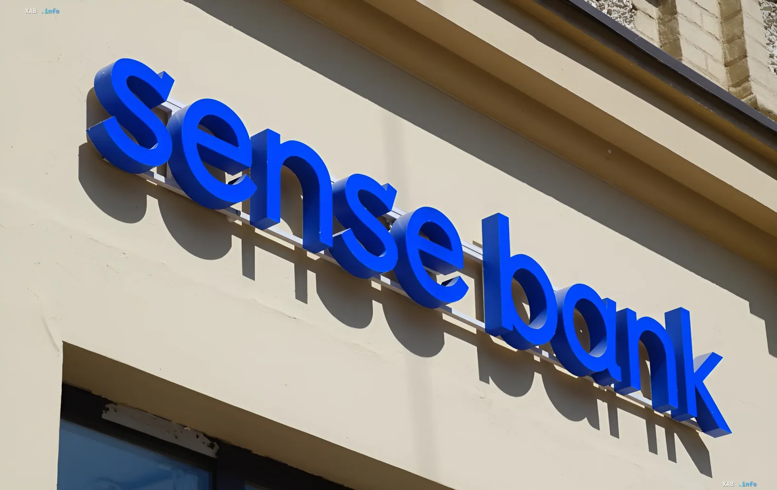 Вывеска Sense Bank на фасаде здания на фоне назначения Петера Новака в наблюдательный совет и расследования НАБУ