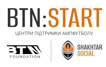 Logo of the BTN:Start project — a network of amputee football support centres by BTN Foundation and Shakhtar Social