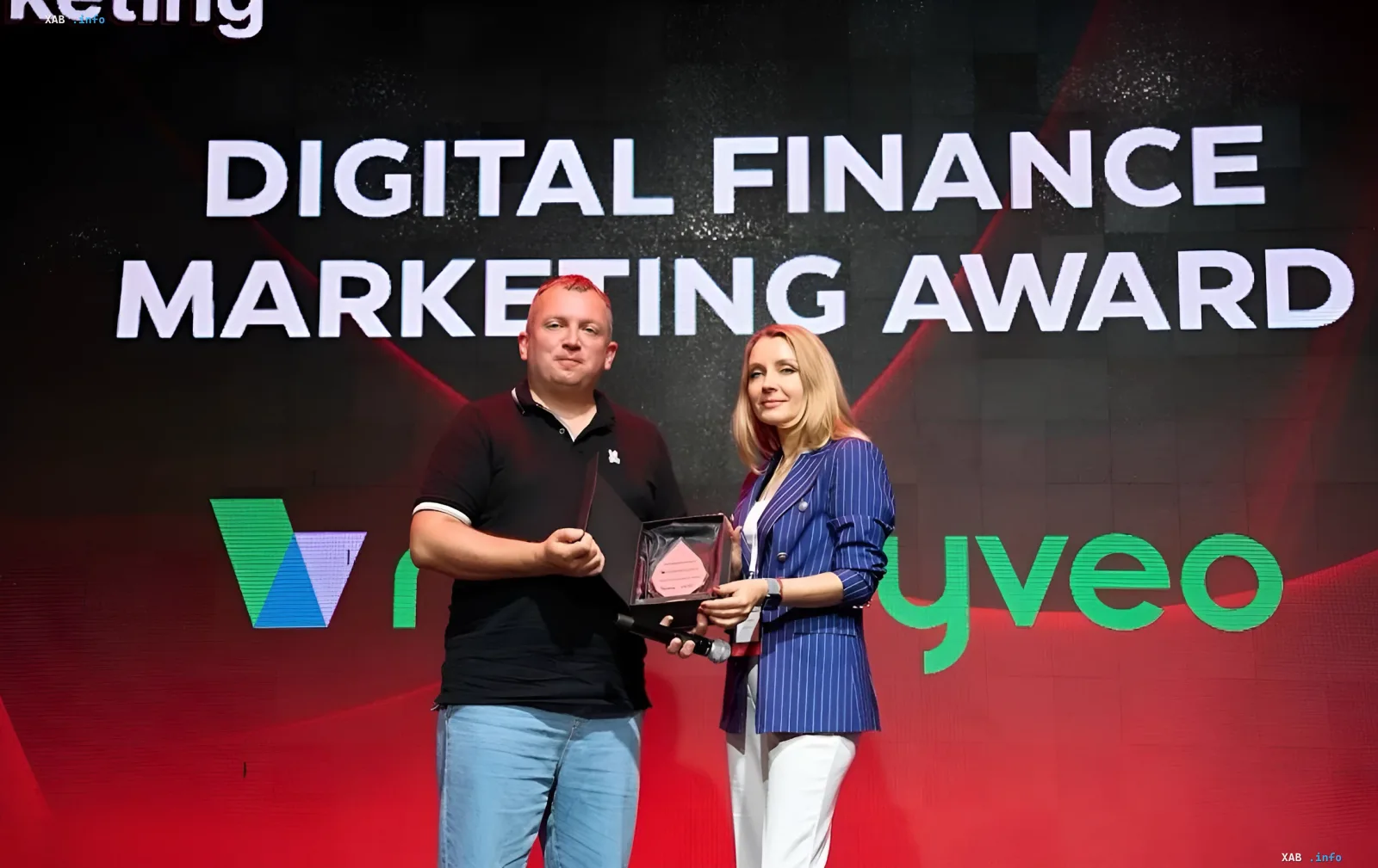 Verleihung des Digital Finance Marketing Award auf der Konferenz FinMarketing 2026 in Kiew