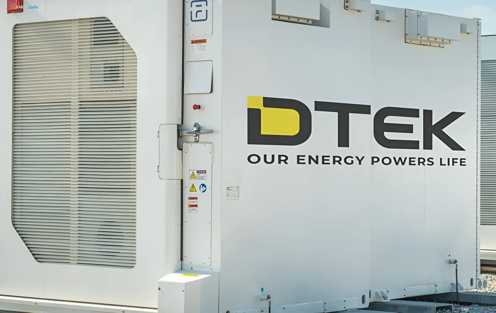 DTEK-Industrie-Batterie mit 1 MW Leistung — ein Zwei-Stunden-Energiespeicher für die Netzstabilisierung bei Hitzewellen