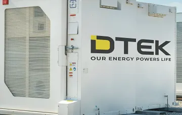 DTEK-Industrie-Batterie mit 1 MW Leistung — ein Zwei-Stunden-Energiespeicher für die Netzstabilisierung bei Hitzewellen