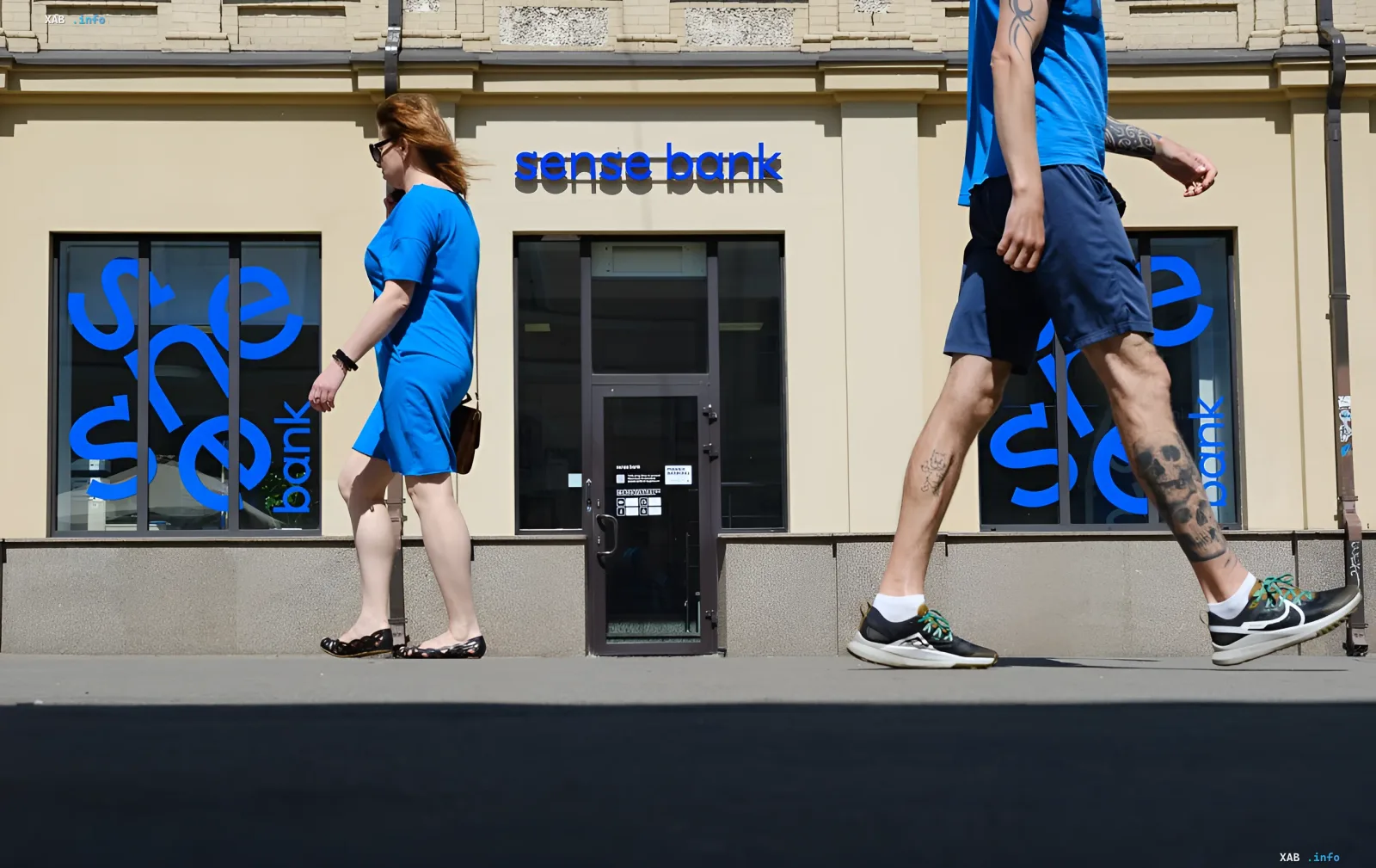 Здание банка Sense Bank, по которому НБУ провёл четырёхлетний надзор: тайные протоколы, 21 обращение в силовые структуры и отстранение главы наблюдательного совета