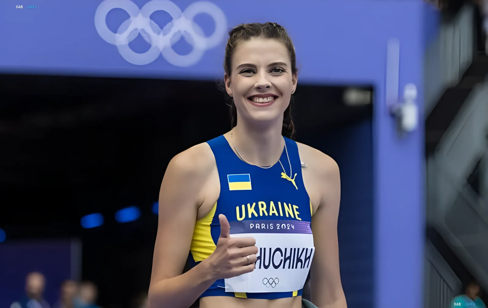 Ukrainian high jumper Yaroslava Mahuchikh in the Ukrainian national team kit after winning silver at the Continental Tour in Germany