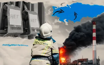 Сотрудник МЧС России на фоне горящего НПЗ и карты с маршрутами импорта топлива