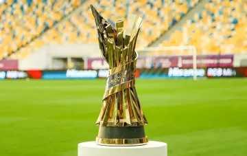 Кубок України з футболу сезону 2026/27 на тлі стадіону — УАФ затвердила розклад 1/16 фіналу