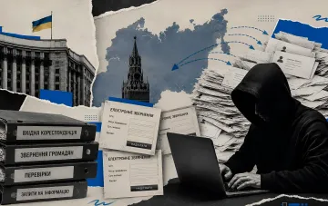 Схематична ілюстрація операції «Почтальон»: хакер у капюшоні, карти України та Росії, стопки документів та електронні звернення громадян