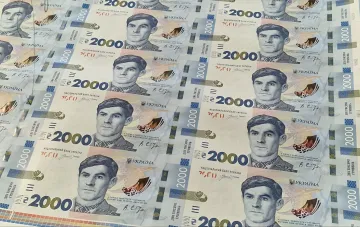 New 2000 hryvnia banknotes of the National Bank of Ukraine in circulation