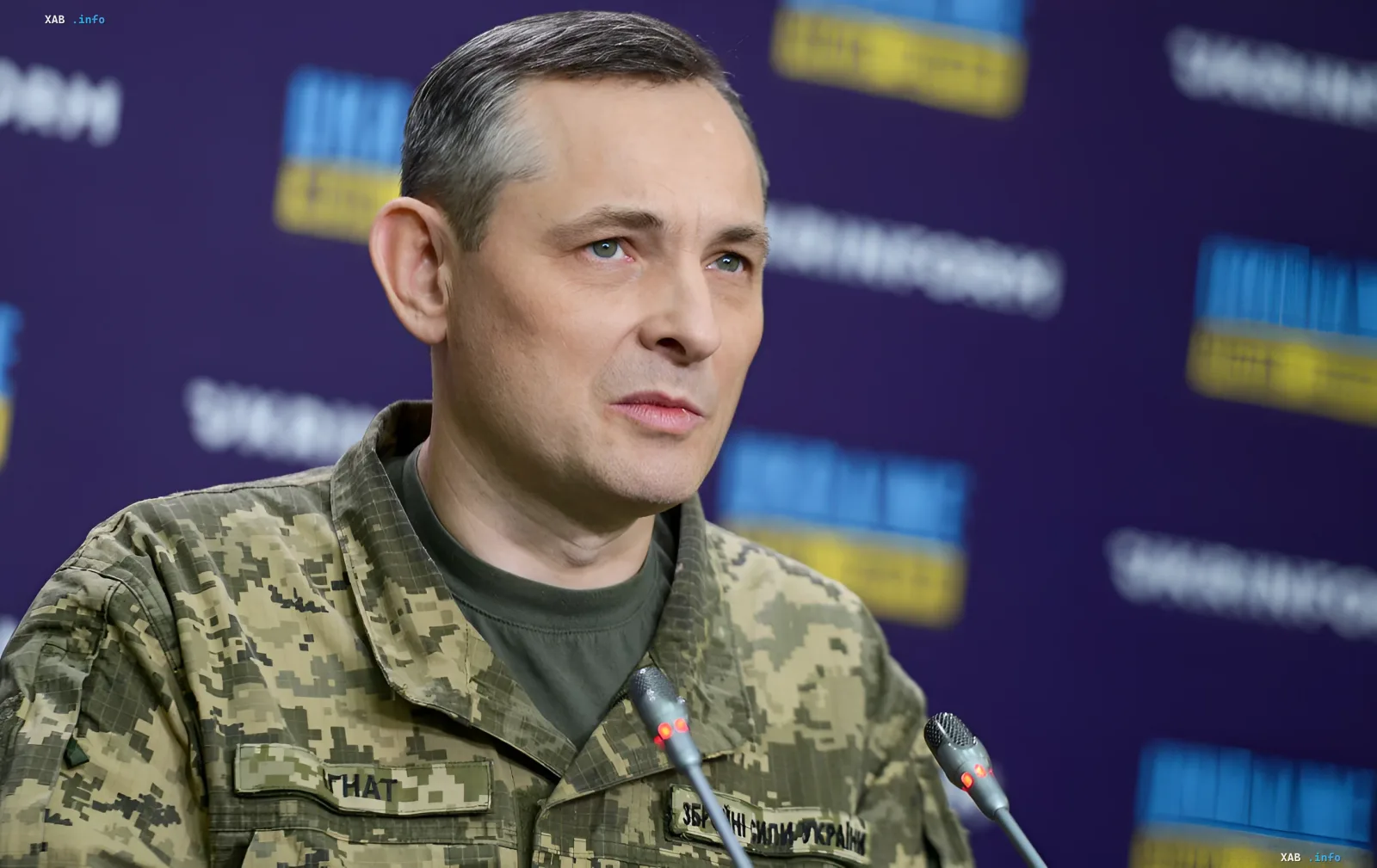 Ukrainian military officer at a briefing on the Geran-5 drone threat and air defense response