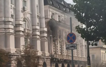 Поврежденное здание СБУ в Киеве после атаки беспилотника