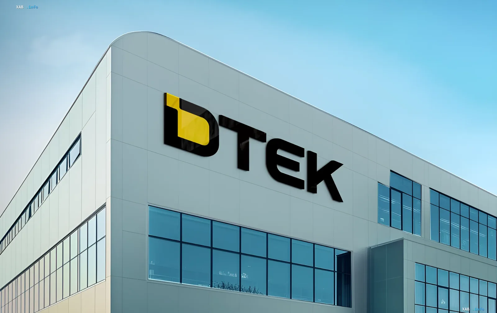 Корпоративное здание DTEK с фирменным логотипом на фасаде — компания, чей блок D.TRADING запустил партнёрство с Capalo AI для монетизации накопителей энергии в Европе