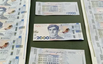 Банкнота 2000 гривен от Нацбанка Украины: купюра, которая заменит часть разных номиналов