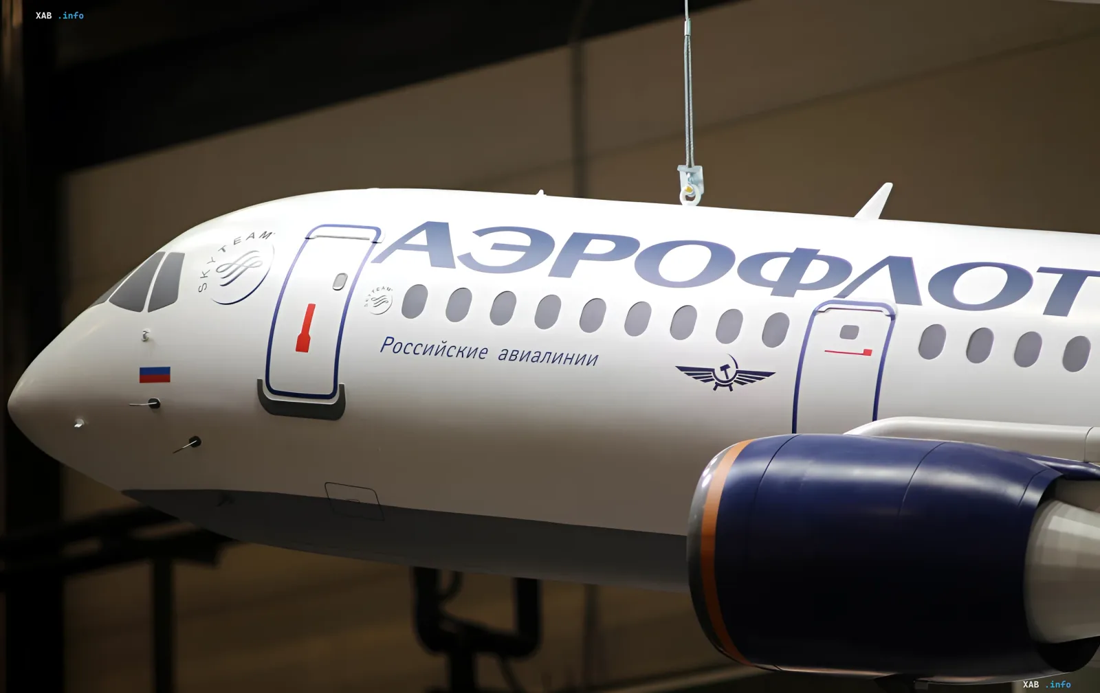 Modell des Nasenteils eines Aeroflot-Flugzeugs mit SkyTeam-Logo – Illustration zur Meldung über das Angebot Moskaus, Jets an Vietnam per Nasse-Leasing zu übergeben