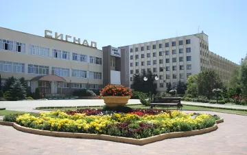 Виробничий комплекс концерну «КРЭТ» з написом «СИГНАЛ»: підприємство структури «Ростеху» зі списку ГУР