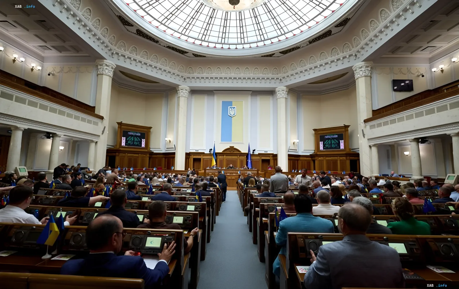 Sitzung der ukrainischen Werchowna Rada: Abgeordnete beraten einen Gesetzentwurf zur Strafbarkeit des Verkaufs von Bankkarten und Drop-Konten