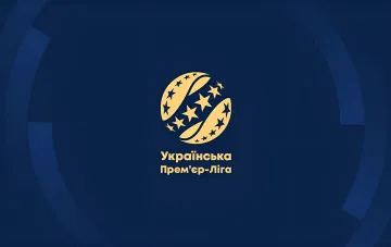 Офіційний логотип Української Прем'єр-Ліги, що відображає тему глобальної реформи та можливого скорочення до 12 команд