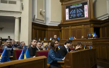 Голосование в зале Верховной Рады Украины по законопроекту о налогообложении международных посылок