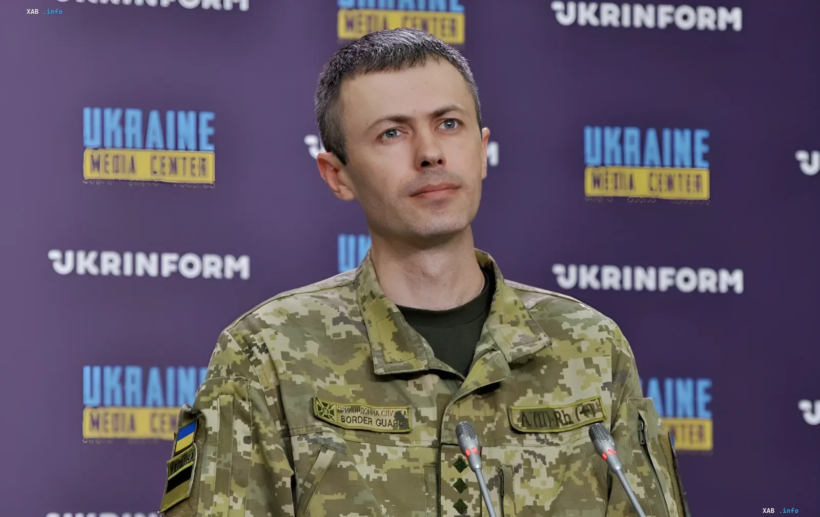 Ukrainian Border Guard Service official at a press briefing on sabotage risks in Sumy and Chernihiv regions