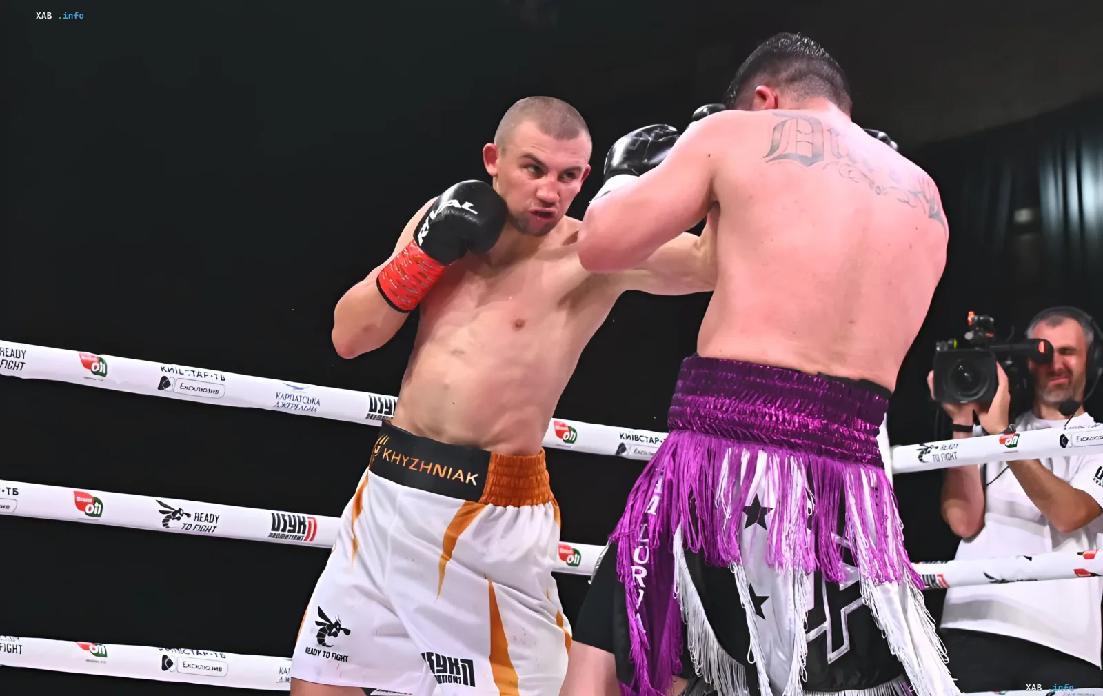 Ukrainischer Boxer Oleksandr Chychnjak im Profikampf im Halbschwergewicht, Foto aus dem WBC-Weltranglisten