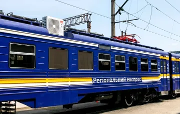 Капитально отремонтированный электропоезд Укрзализныци «Региональный экспресс» на маршруте Львов–Ужгород