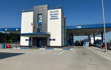 Здание пункта пропуска «Паланка – Маяки – Удобное» на румыно-молдавской границе, временно остановленного из-за сбоя связи