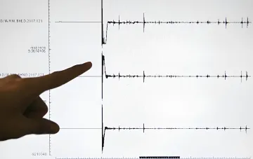 Сейсмограмма с зафиксированными колебаниями при неощутимом землетрясении во Львовской области