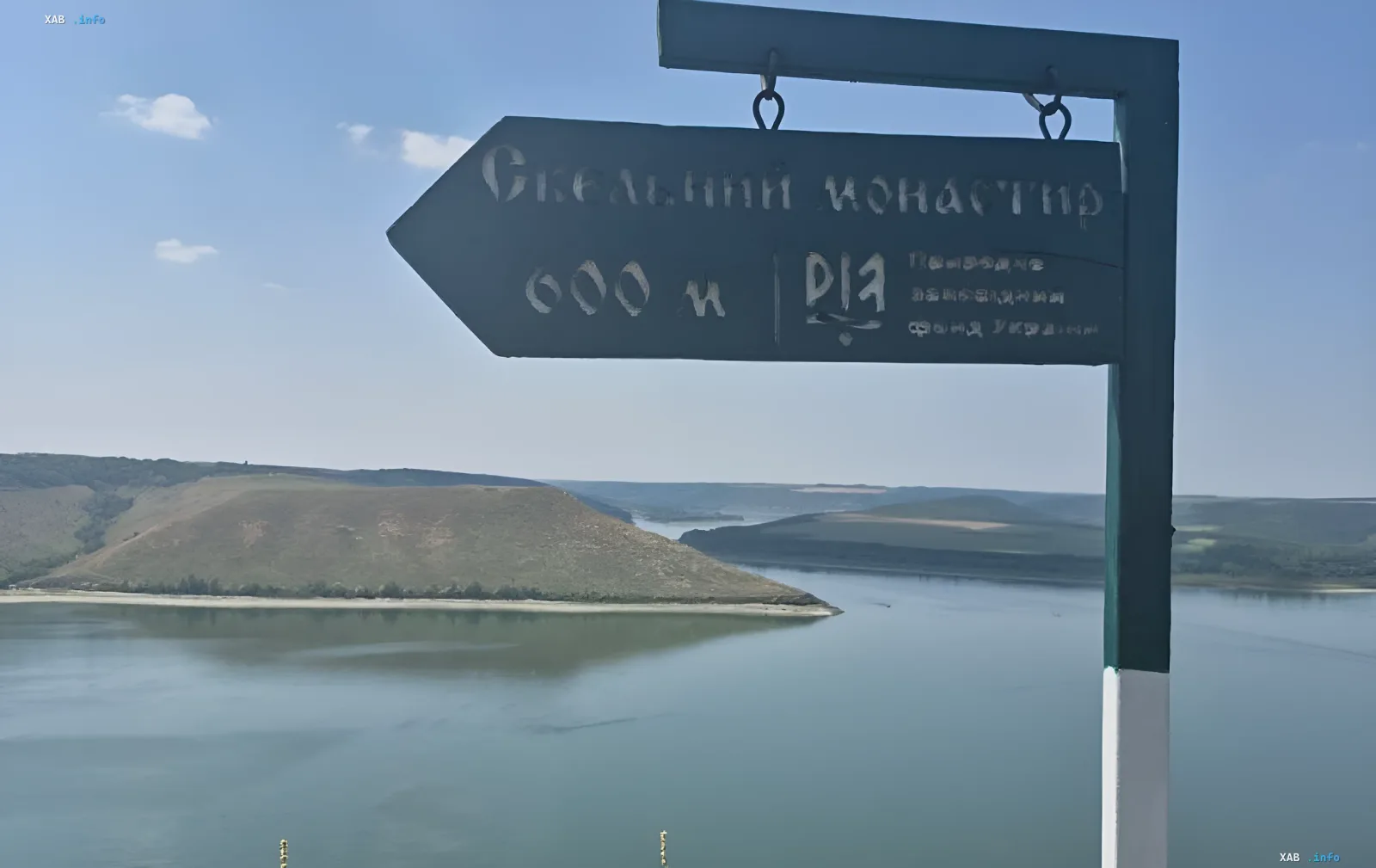 Под водой не видно домов: репортаж из Бакоты, села, которое 45 лет назад утонуло вместе с 28 другими